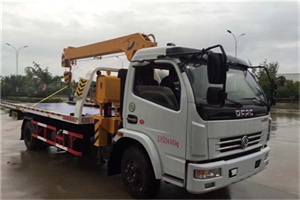 如东24小时道路救援服务